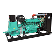 100kw Biomass Gas Generator Natural Gas Generator Prices